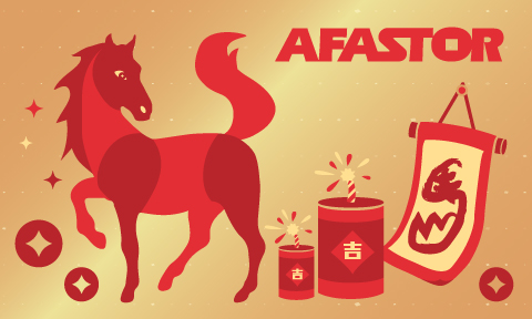 2026 春節服務時間公告