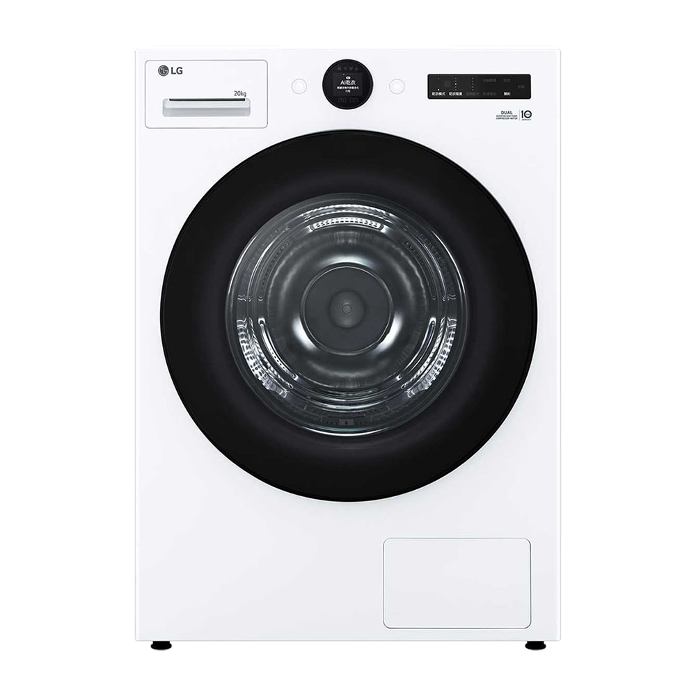 WR-20DW